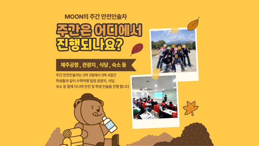 dff86fbbfc069311bfdacea542e7f915_1760337