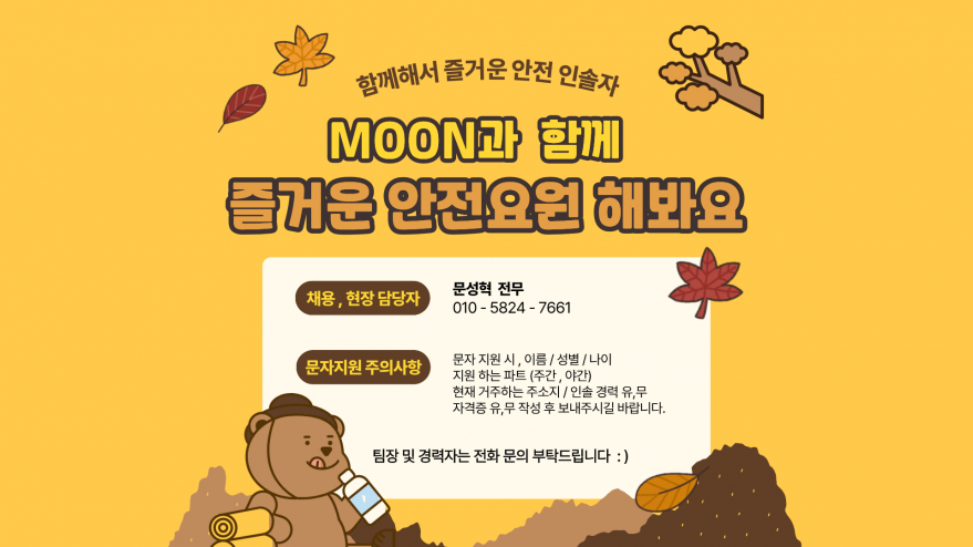 dff86fbbfc069311bfdacea542e7f915_1760337