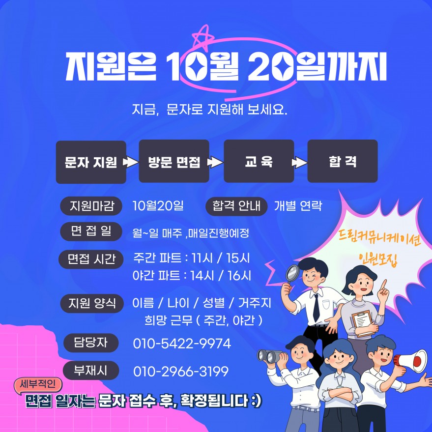 ed667945af21549f08789b0091130e9a_1760362