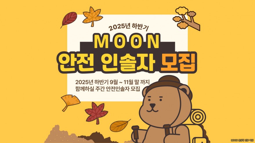 feec9a4407799b35f6338f8a13f7c86a_1759832