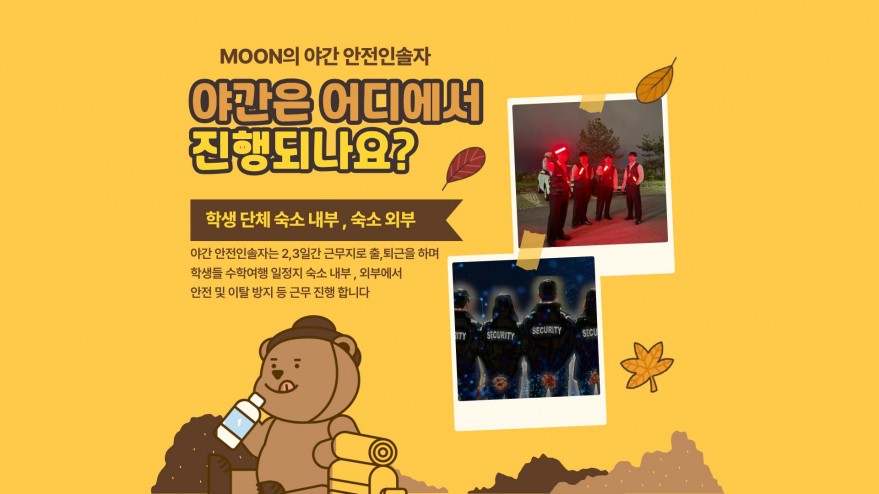 feec9a4407799b35f6338f8a13f7c86a_1759832