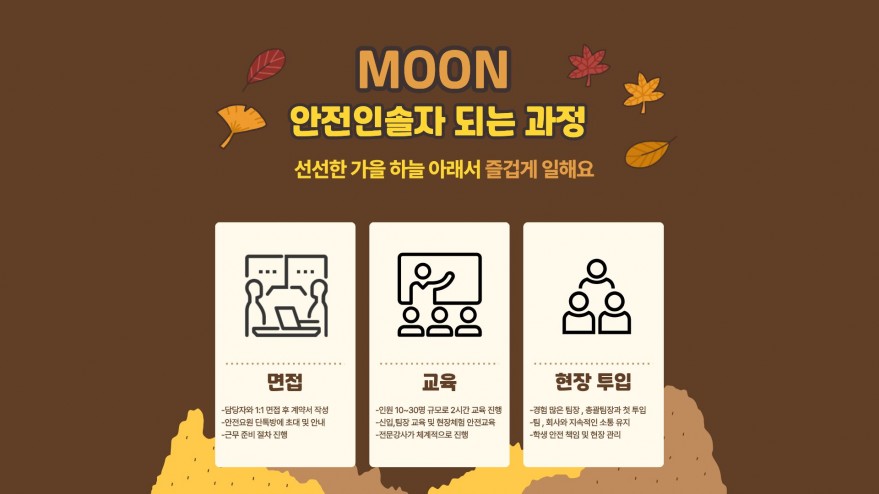 feec9a4407799b35f6338f8a13f7c86a_1759832