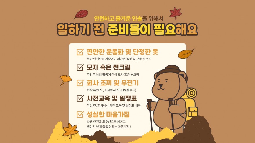 feec9a4407799b35f6338f8a13f7c86a_1759832