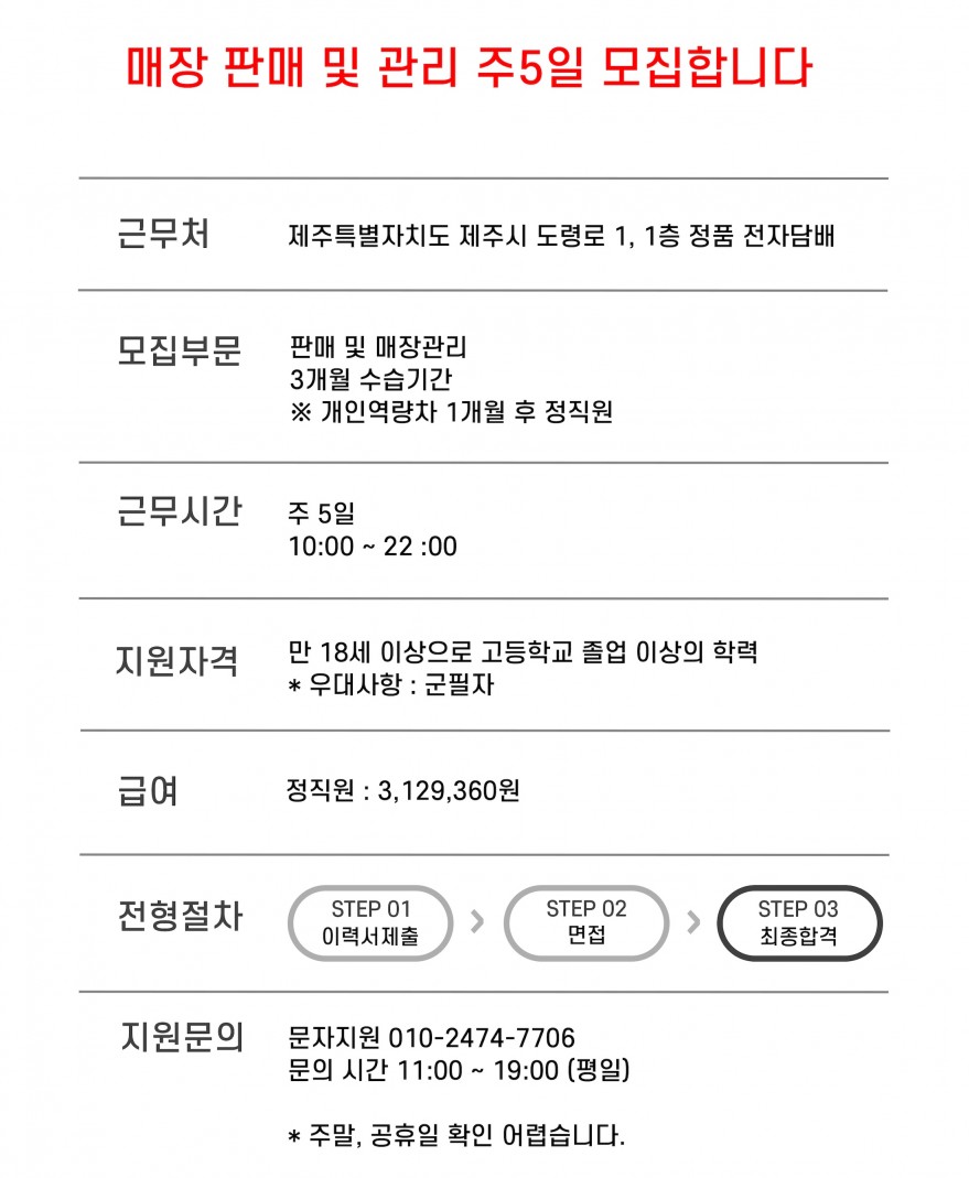 6756852239b2c9b1a157d5c76011130a_1762074