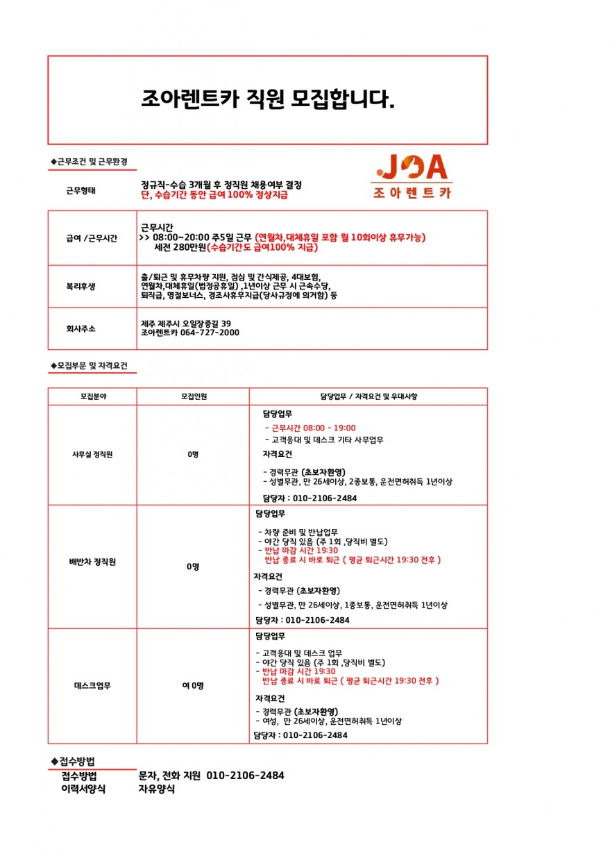 68ef8f0a3d4629e6ce09760435fd64c1_1764289