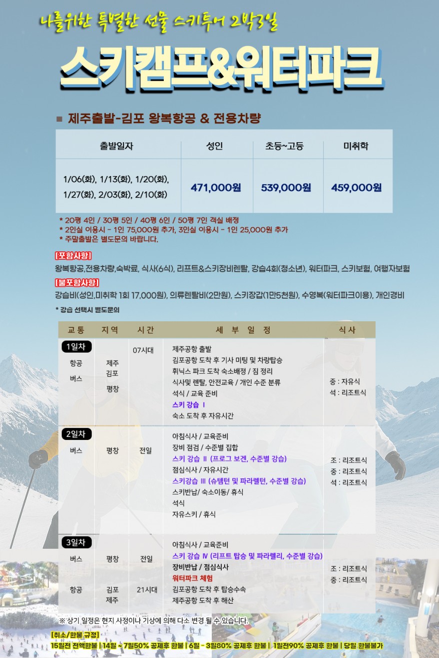 9d0f4331a9de99f38eb3f23cf6b36e41_1763015