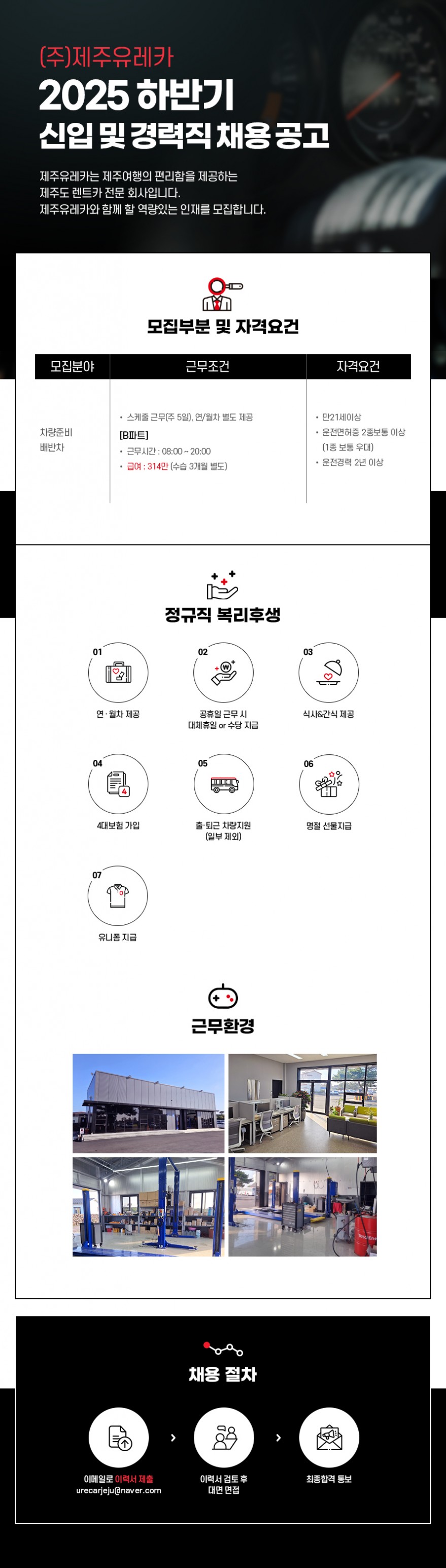 f935051c9bedcdb977b71d34399e9894_1762147