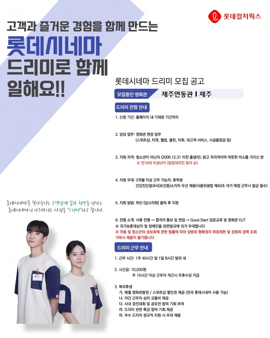 ec4fd9b8920f7ed97e63d6782019cab0_1764659